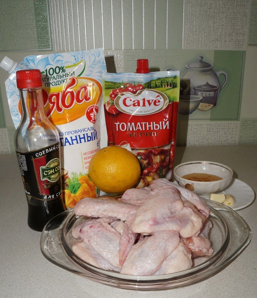 куриные крылышки в соевом соусе в духовке (1 шаг)