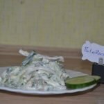Салат с кальмарами и свежим огурцом